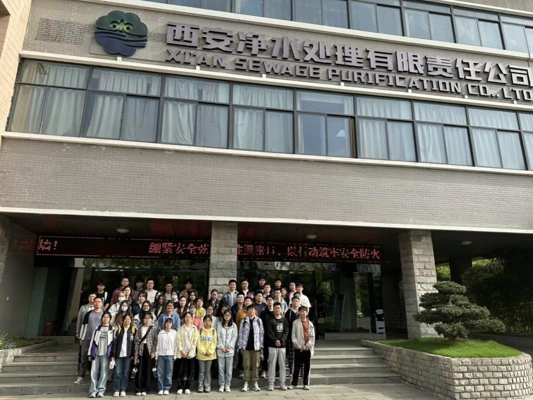 QQ图片20250423135953(1)